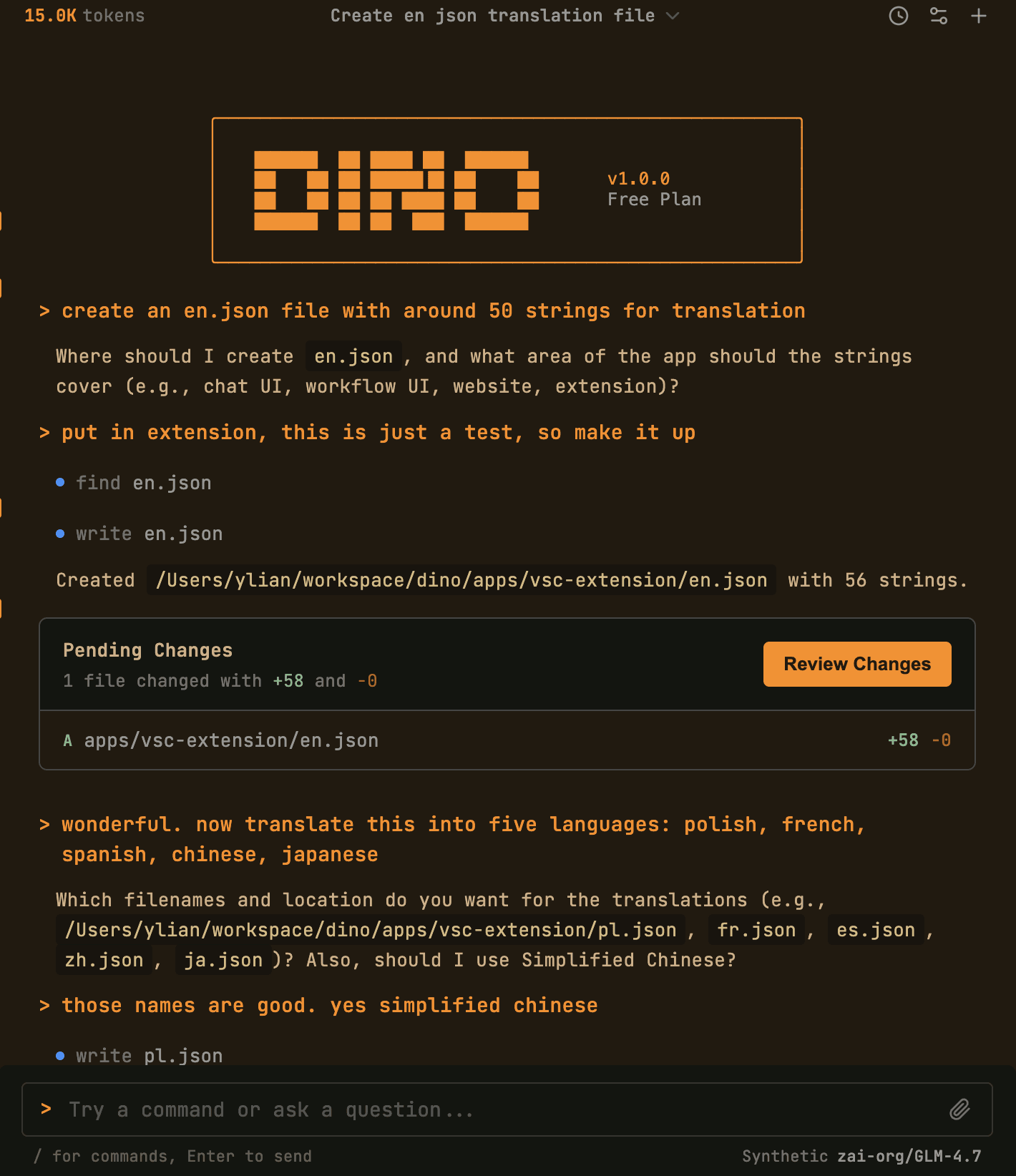 Dino chat interface showing a simple, natural conversation